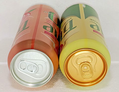 Chernigivske Bile Empty Beer Cans 500ml Ukraine 2026 Bottom Open Set of 2 pcs.