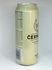 Empty Beer Can CERNOVAR Svetle 500 ml. Czechia 2022 Bottom Open!