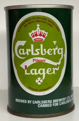 Carlsberg 275 ml. Straight Steel Beer Can (United Kingdom)