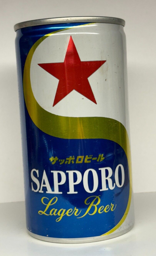 Sapporo 12 oz. Aluminum Beer Can (Japan)