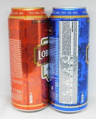 Empty Beer Cans LOBKOWICZ 500 ml. Czechia 2021 Bottom Open! – 2 pcs.