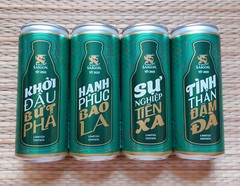 Saigon Special New Year 2023 set 4 sleek 330ml Vietnam beer empty cans open bott
