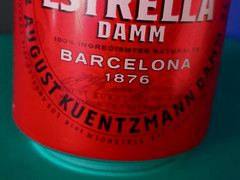 SET x 3 EMPTY 330ml BEER CANS HEINEKEN, ESTRELLA BARCELONA, VICTORIA MALAGA