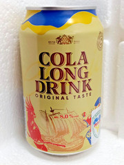 Empty Drink Cans Low-Alcoholic Strongly Carbonated Beverage OBOLON 330 ml. 2 pcs