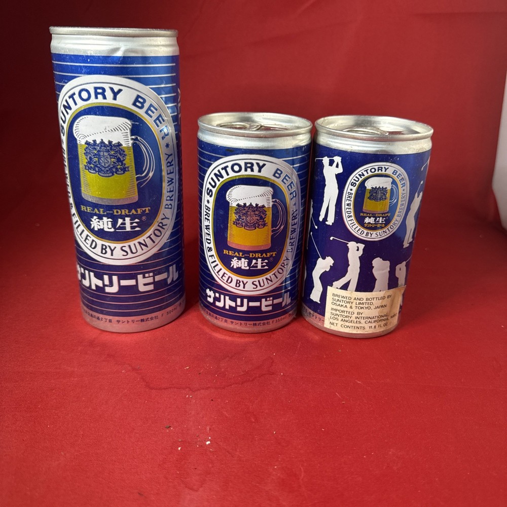 3 Vintage Beer Can Suntory Real Draft Beer Pull Tab Empty All Aluminum Can