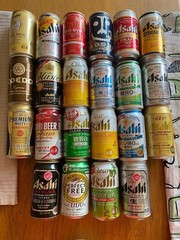 Japan Beer cans x22 empty open vintage 350 ml YEBISU Asahi KIRIN Suntory SAPPORO