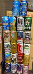 Japan Beer cans x22 EMPTY 350 ml RARE LIMITED SET TOP-SEALED! ORION Yebisu KIRIN