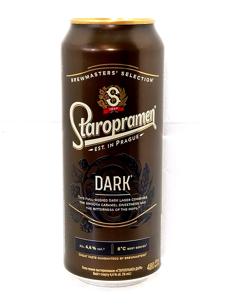 STAROPRAMEN Dark Empty Beer Can 480ml Ukraine 2026 Bottom Open Collectible