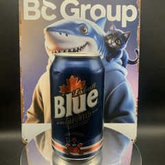 Vintage Beer Can Labatt Blue Imported Tab Empty USA Hockey John Labatt 47