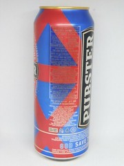 PUBSTER Empty Beer Can 500ml Ukraine 2024 Bottom Open Collectible