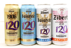 Zibert 120th Anniversary Empty Beer Cans 4×500ml Ukraine 2026 Bottom Open