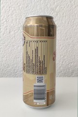 Empty 2024 Sarajevsko Gold Beer can; 500 ml/16.9 fl oz; BOTTOM opened (Bosnia)