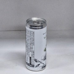 White wine Can Empty 250ml.