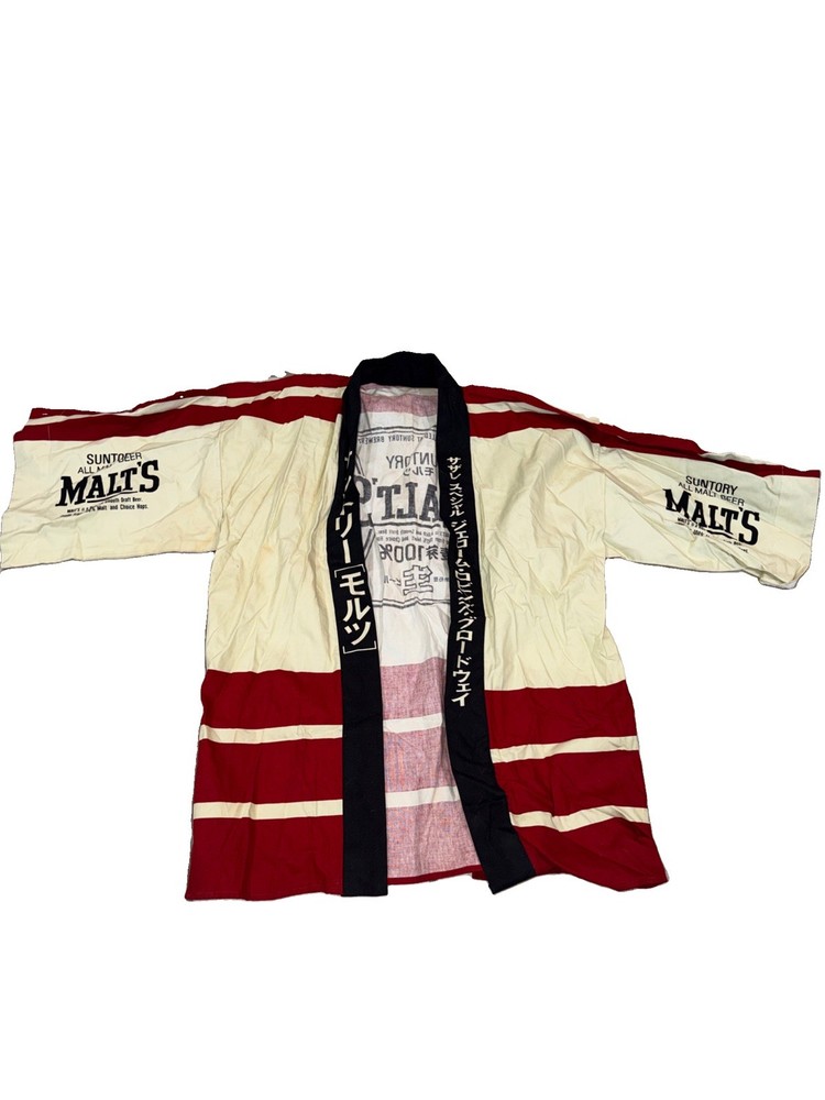 VTG Suntory Japanese Malt’s short Kimono Malt Beer Unique