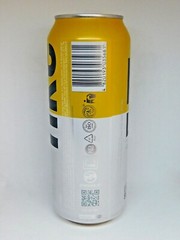 Empty Beer Can HIKE LIGHT 500 ml. Ukraine 2022 Bottom Open! 🇺🇦 UKRAINE 🇺🇦