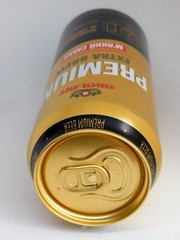 Empty Beer Can PREMIUM Extra Brew Obolon 500 ml. Ukraine 2023 Open Bottom! 🇺🇦