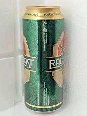 Empty Beer Can RADEGAST 500 ml. Czechia 2015 Top Open!
