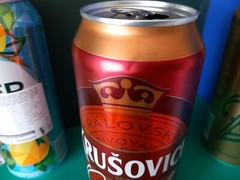x 3 EMPTY 500ml BEER CANS CZECH KRUSOVICE, UKRAINE LEMON & SLOVAKIA ZLATY BAZANT