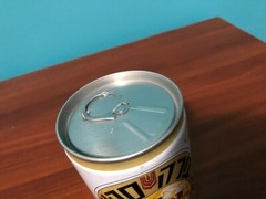 Old Vintage “SKOL” S/S Empty Beer Can Amsterdam Co , HOLLAND