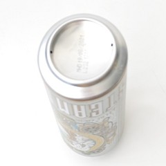 Empty Steam Brew Session IPA Beer can; 500 ml/16.9 fl oz; BOTTOM (Germany)