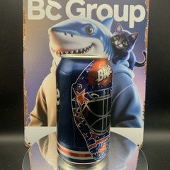 Vintage Beer Can Labatt Blue Imported Tab Empty USA Hockey John Labatt 47