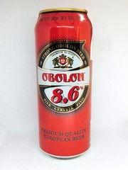 Empty Beer Can OBOLON Strong 500 ml. Ukraine Export 2022 Bottom open! 🇺🇦