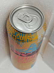 Empty Beer Can YANTAR Light AMBER 500 ml. Ukraine 2024 Bottom Open Collectible