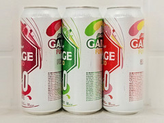 Garage Fun Zero Empty Cans 500ml Ukraine 2026 Bottom Open Set of 3 Collectible