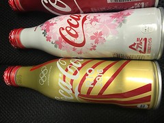 Japan 2015 2016 Olympics Coca-Cola COKE Zero ALUMINUM bottle x4 open used RARE!