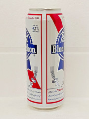 Pabst Blue Ribbon Empty Beer Can 500 ml. Ukraine 2026 Bottom Open Collectible