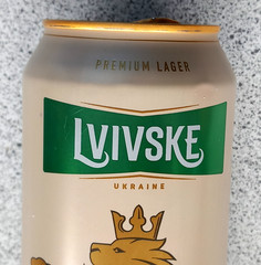 x4 EMPTY BEER CAN GUINNESS ORIGINAL, SCADS TRAKR, ESTRELLA DAMM, LVIVSKE UKRAINE