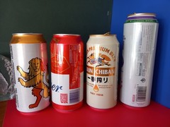x4 EMPTY BEER CANS MODELO, KIRIN ICHIBAN, WIMBLEDON, BUDWEISER FOOTBALL CUP 2026