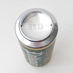 Empty 2025 Podkováň Lager Beer can; 500 ml/16.9 fl oz; BOTTOM (Czech Republic)