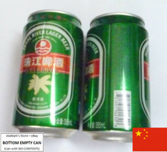 EMPTY – PEARL RIVER Lager BEER can CHINA 355ml Green Collect 2010 Chinese Asia
