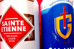 x3 EMPTY 440/500ml BEER CANS BUDWEISER BUDVAR CZECH, SAINTE ETIENNE & GALAHAD UK