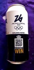 x 4 EMPTY BEER CANS BUDWAR, MYTHOS, MARTINEZ, CORONA EXTRA MILANO CORTINA 2026
