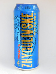 Empty Beer Can Obolon ZHYGULIVSKE Golding Export Beer 500 ml. Ukraine 2023 Open!