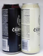 Empty Beer Cans CERNOVAR 500 ml. Czechia 2022 Bottom Open! – 2 pcs.