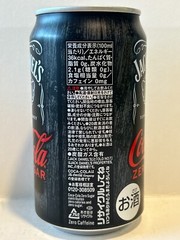 Empty coca cola coke Jack Daniels Can JAPAN Limited 350ml top sealed NEW