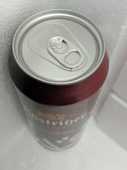 Empty Beer Can KOSTRITZER 500 ml. Germany 2024 Bottom Open Collectible