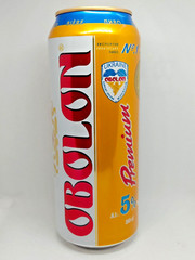 Empty Beer Can OBOLON Premium 500 ml. Ukraine Export 2023 Bottom open! 🇺🇦