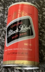 BLACK LABEL BUTTON TOP BEER CAN CARLING OKEEFE BREWERIES TORONTO WATERLOO CANADA