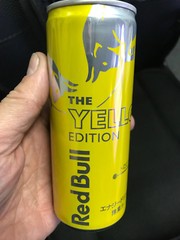 Japan RED BULL can TROPICAL yellow 2018 empty top-sealed rare limited edition