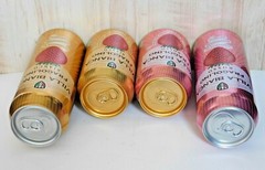 Empty Cider Cans VILLA BIANCA Obolon 500 & 330 Ukraine 2021 Bottom open – 4 pcs