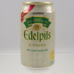 SAPPORO EDELPILS 350ml BEER JAPAN JAPANESE EMPTY CAN #56