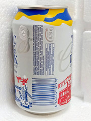 Empty Drink Cans Low-Alcoholic Strongly Carbonated Beverage OBOLON 330 ml. 2 pcs