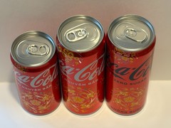 Empty coca cola coke 2026 vietnamese limited Can Lunar New Year