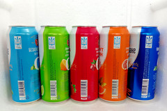 Empty Beer Can FIRST PRIVATE BREWERY Non-Alcoholic 500 ml. Ukraine 2025 Set of 5
