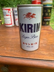 Kirin Beer Can – Japan — 12 Ounce – Early Pull Tab – Steel @ 1970 – Dented