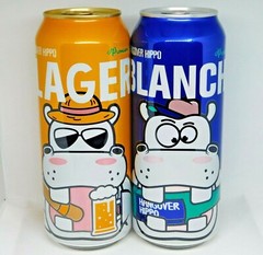 Empty Beer Cans HANGOVER HIPPO 500 ml. Ukrainian Export Obolon 2021 – 2 pcs.🇺🇦